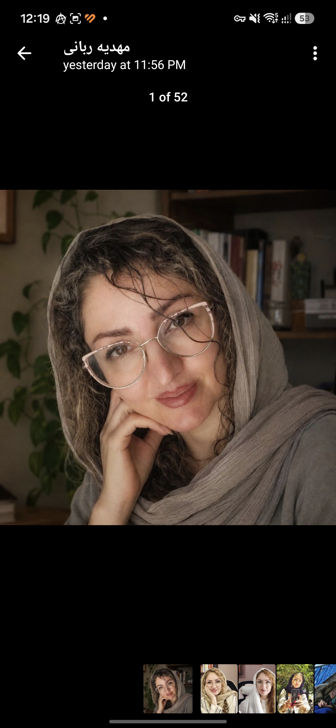مهدیه کریمی ربانی