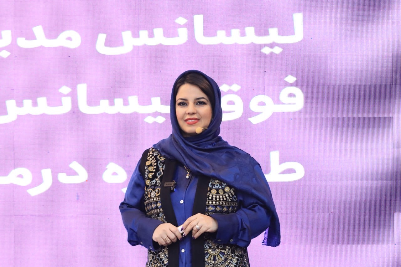 سعیده سعیدی